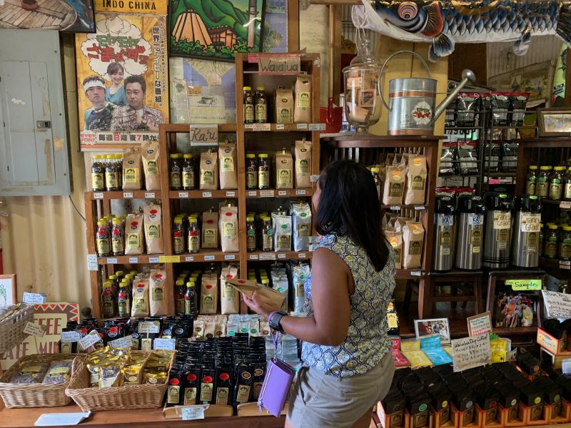 On a Coffee Tour in Hawaii